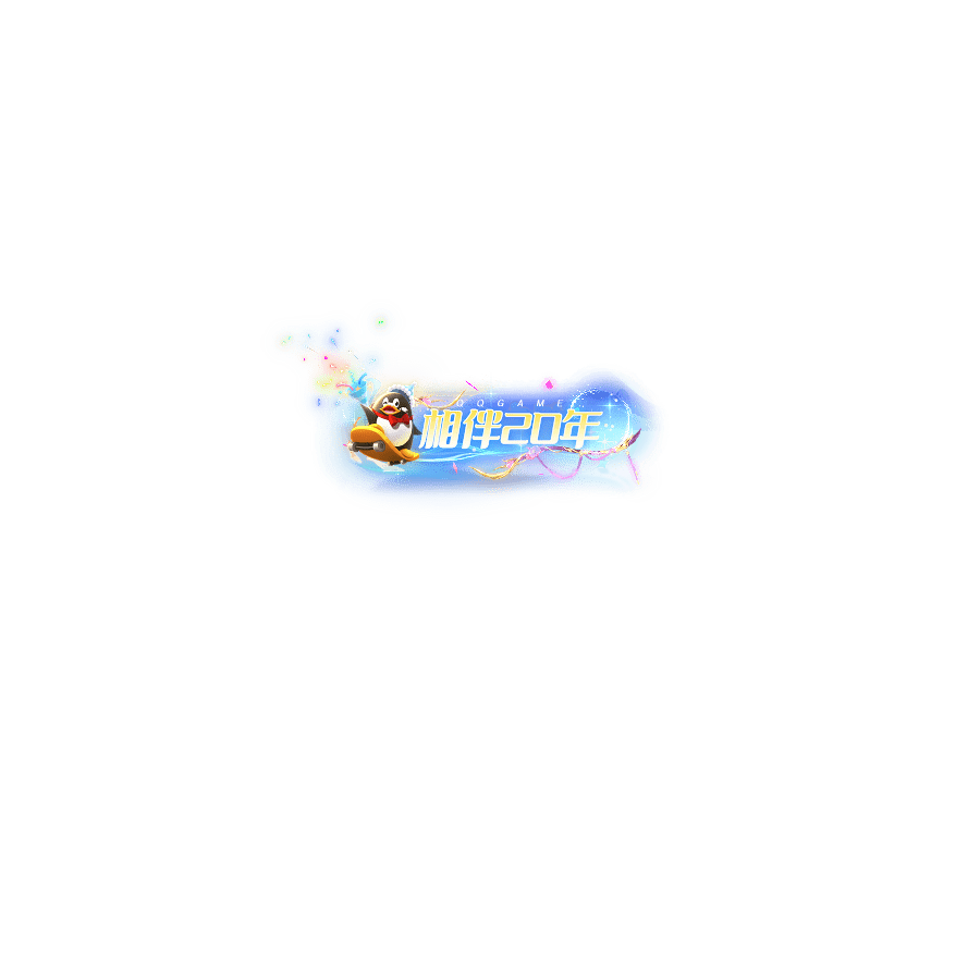 图片[1]-称号270-雪儿素材网
