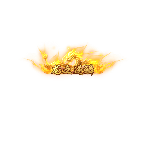 称号286-雪儿素材网