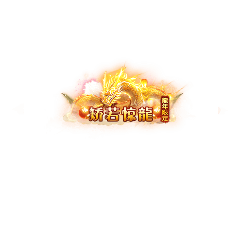 称号302-雪儿素材网