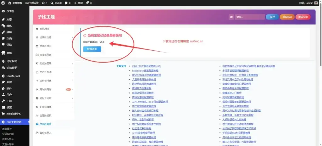 68d07281ae764e9cb080893caf616270