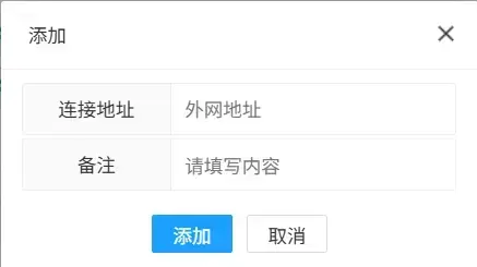 图片[9]-IQ群管机器人使用教程-IQ社区论坛-微资源