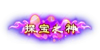 称号19-雪儿素材网