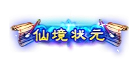 称号23-雪儿素材网