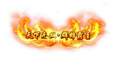称号34-雪儿素材网