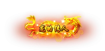 称号53-雪儿素材网