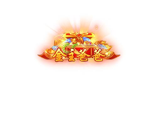 称号169-雪儿素材网