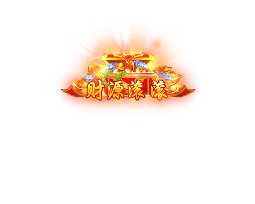 称号228-雪儿素材网