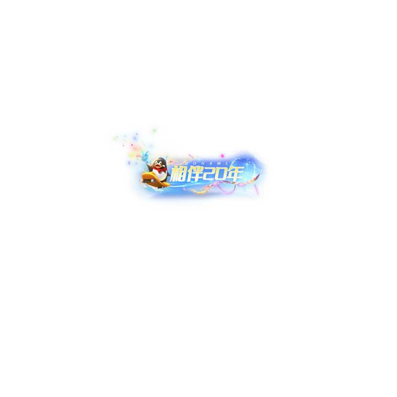 称号270-雪儿素材网
