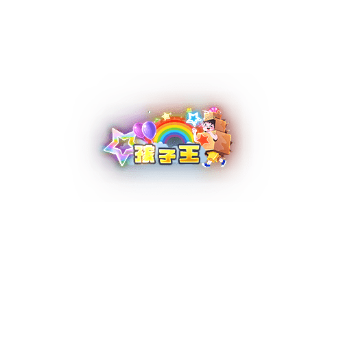 称号201-雪儿素材网