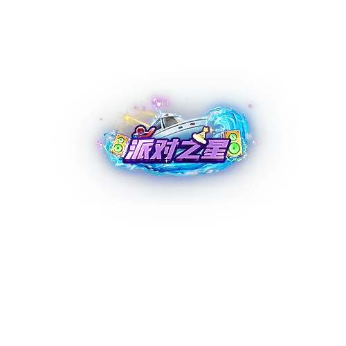 称号210-雪儿素材网