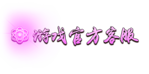 称号233-雪儿素材网