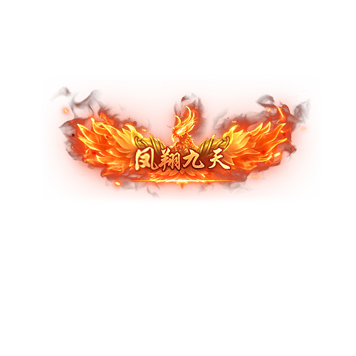 称号164-雪儿素材网