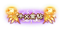 称号15-雪儿素材网