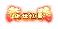称号44-雪儿素材网