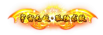 称号59-雪儿素材网