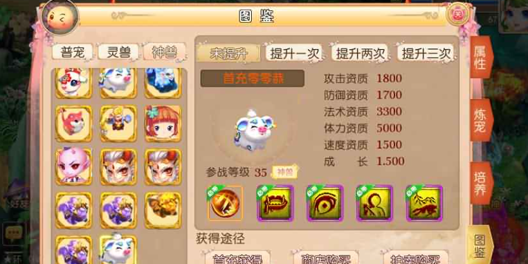 QQ20260915-135200
